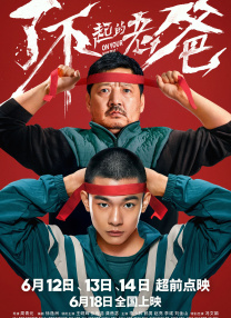 午夜精品久久久久久久传媒