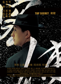 福利精品在线